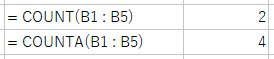 COUNT 関数、COUNTA 関数の結果 2