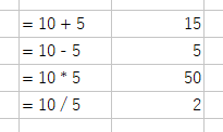 Excel 数式 ( +, -, *, / )